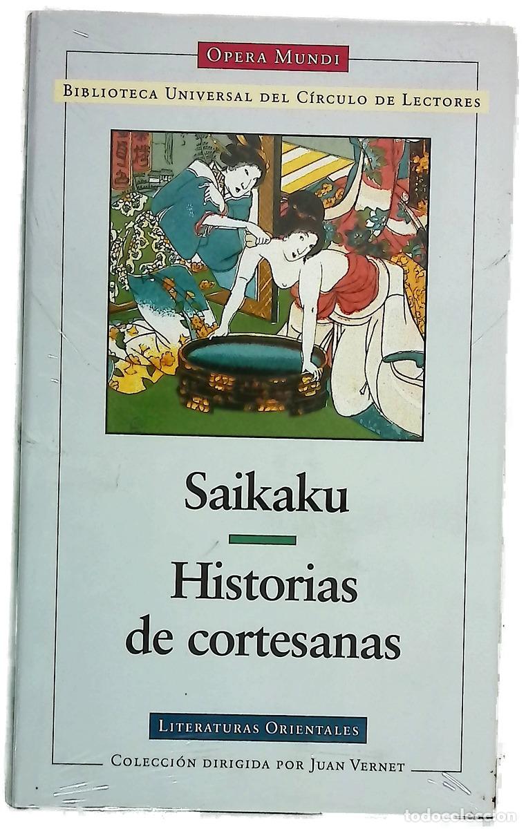 books: Historias de cortesanas - Ihara, Saikaku; Serrat Crespo, Manuel