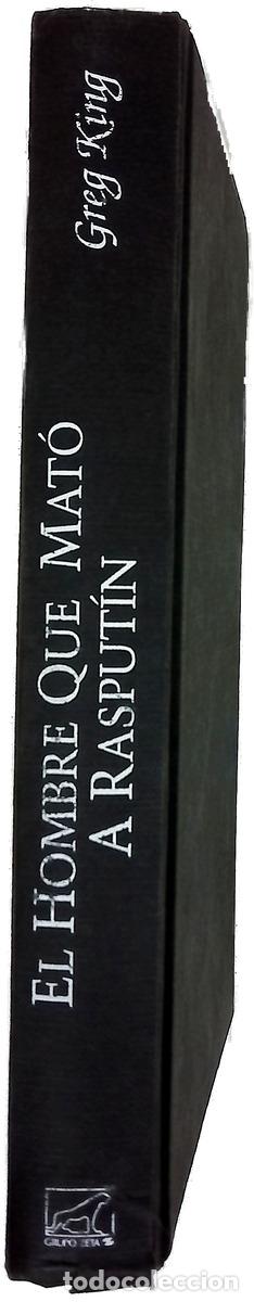 books: El hombre que mat&oacute; a Rasput&iacute;n
