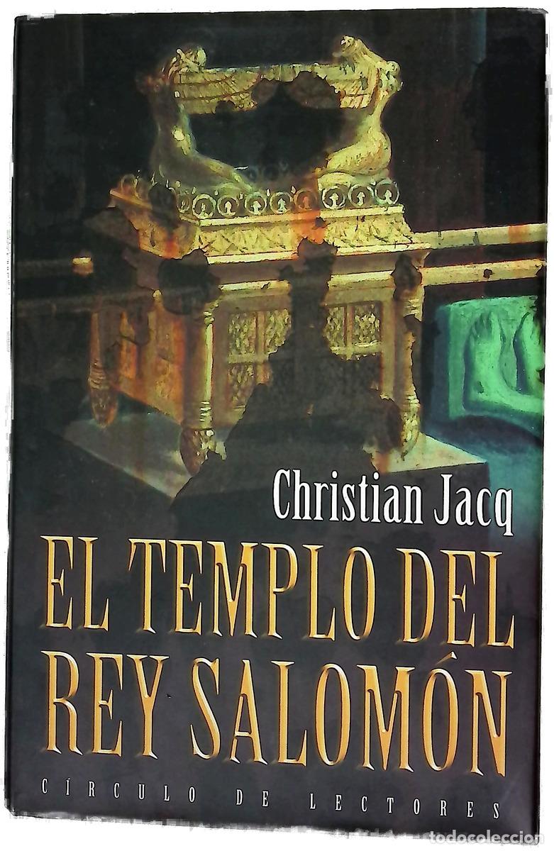 books: El templo del rey Salom&oacute;n