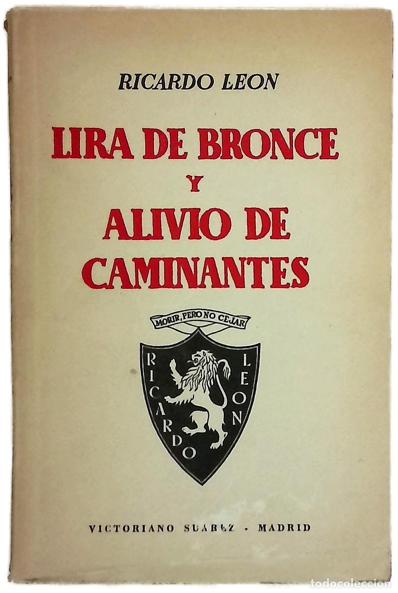 books: Lira de bronce y alivio de caminantes