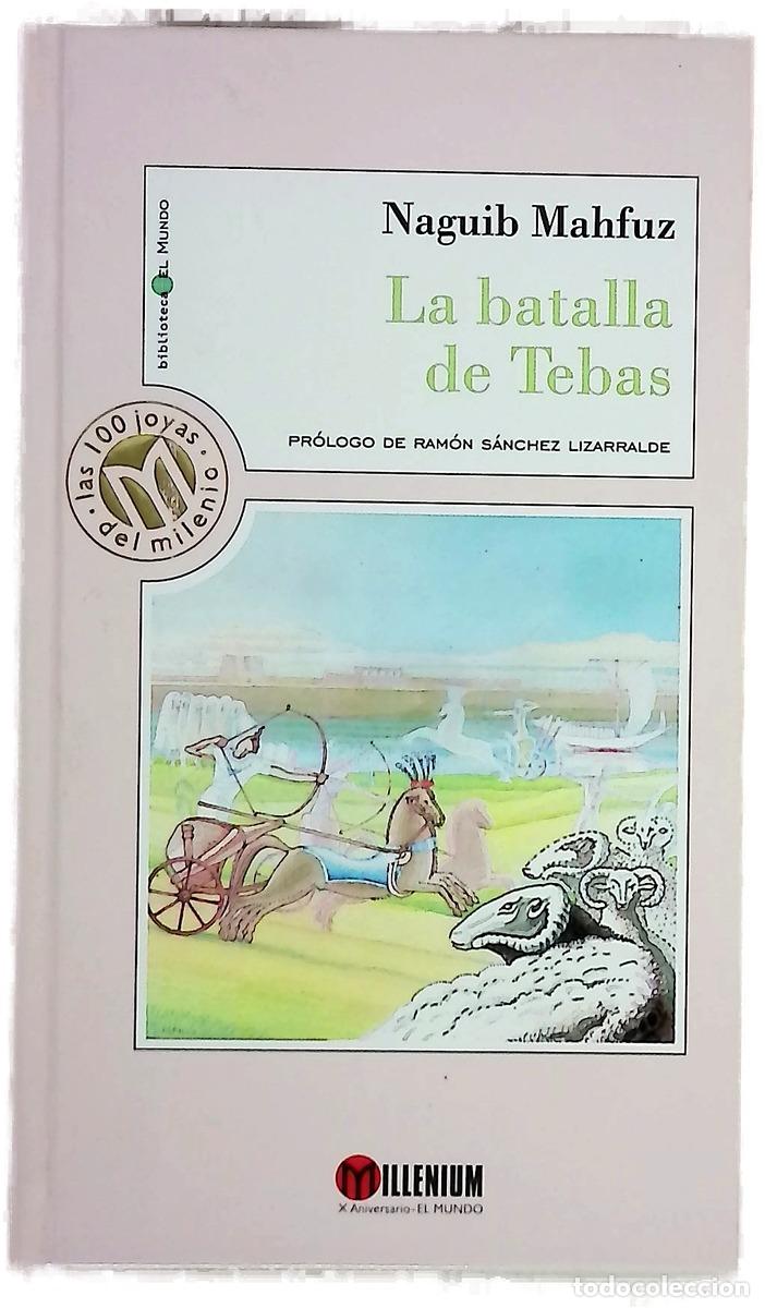 Libros: La batalla de Tebas - نجيب محفوظ; Mahfuz, Naguib
