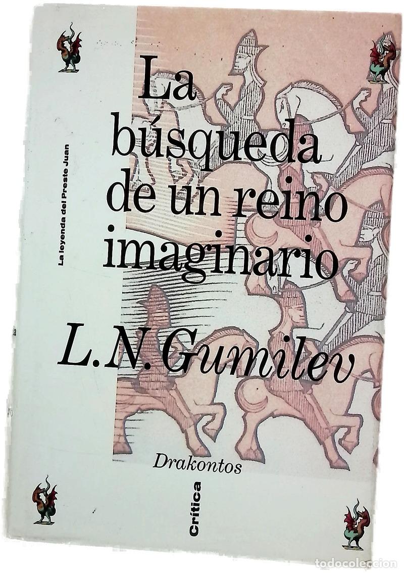 books: La b&uacute;squeda de un reino imaginario la leyenda del preste Juan