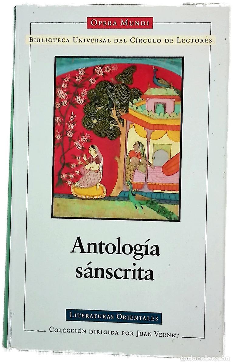 Libros: Antolog&iacute;a s&aacute;nscrita - Renou, Louis