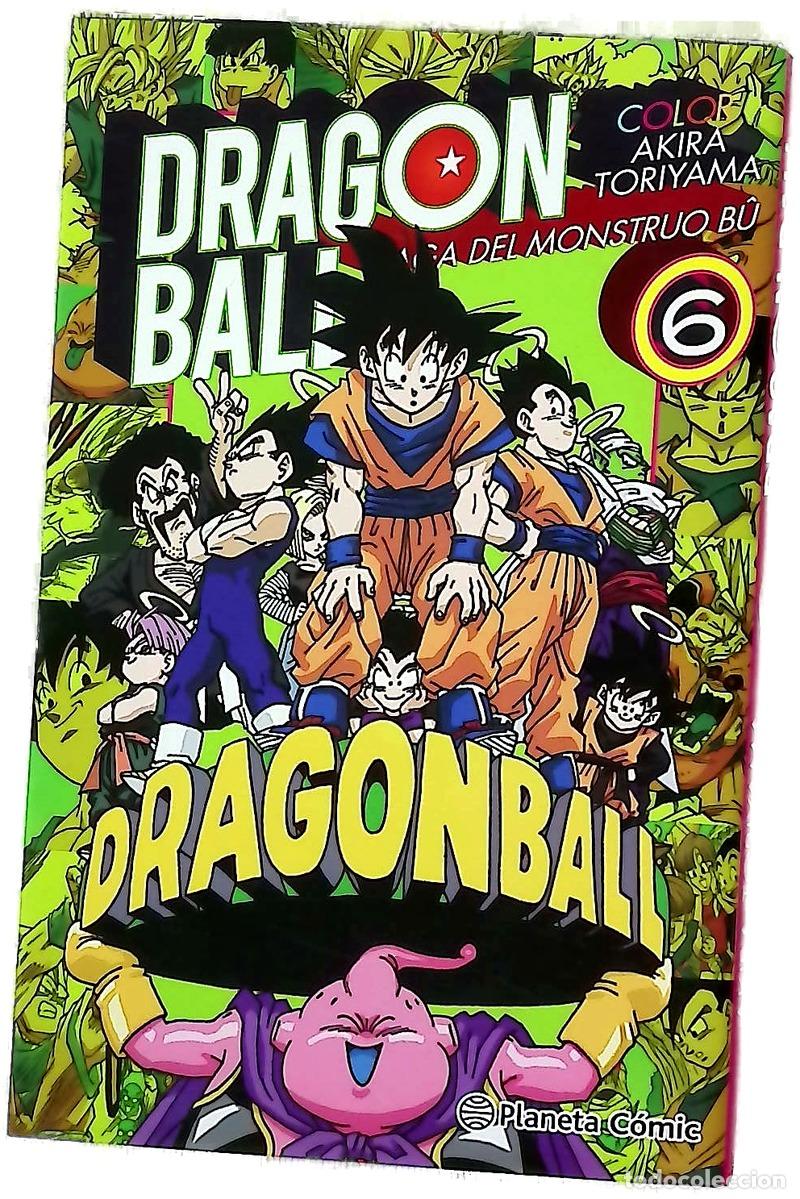 Livres: Saga del monstruo B&ucirc; - Toriyama, Akira