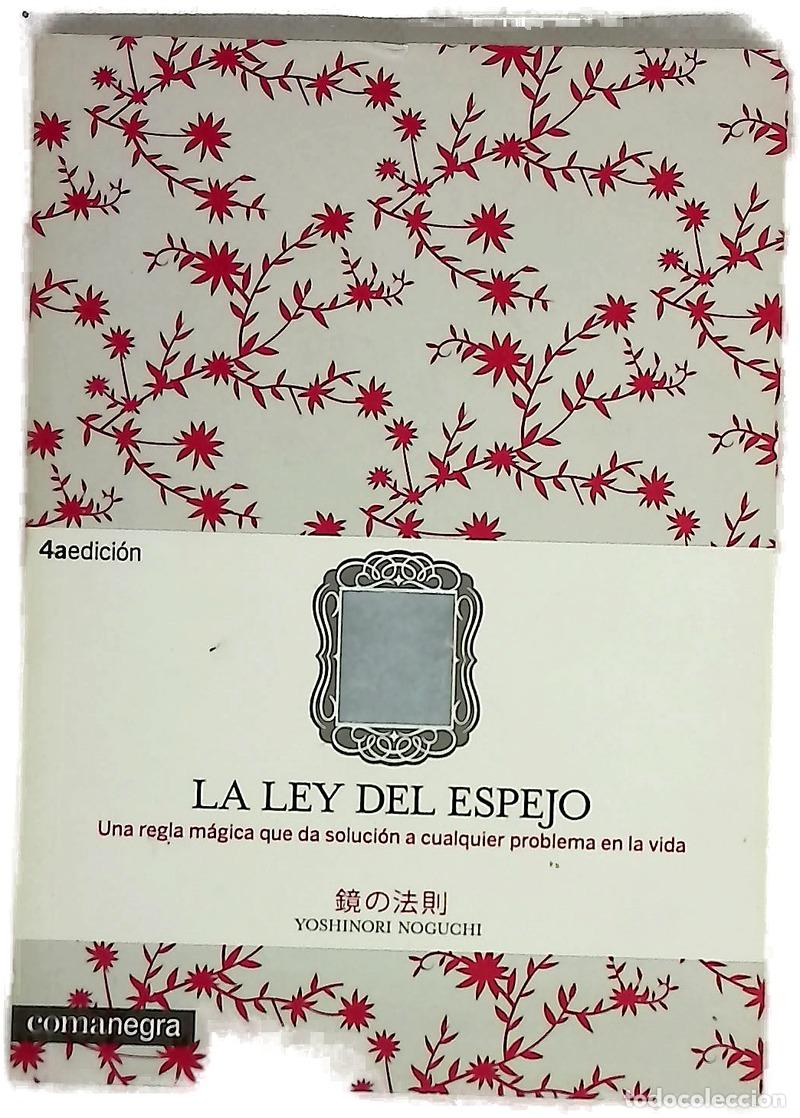 books: La ley del espejo - Noguchi, Yoshinori