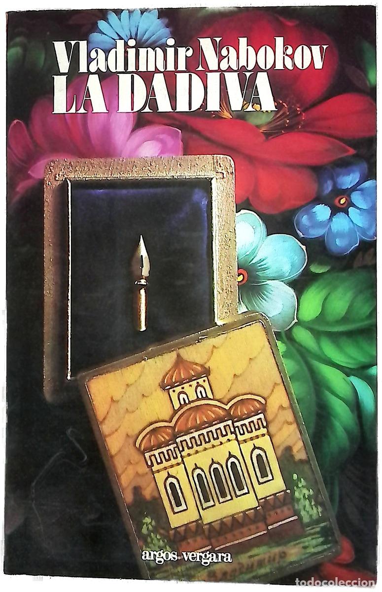 B&uuml;cher: La d&aacute;diva - Vladimir Vladimirovich Nabokov
