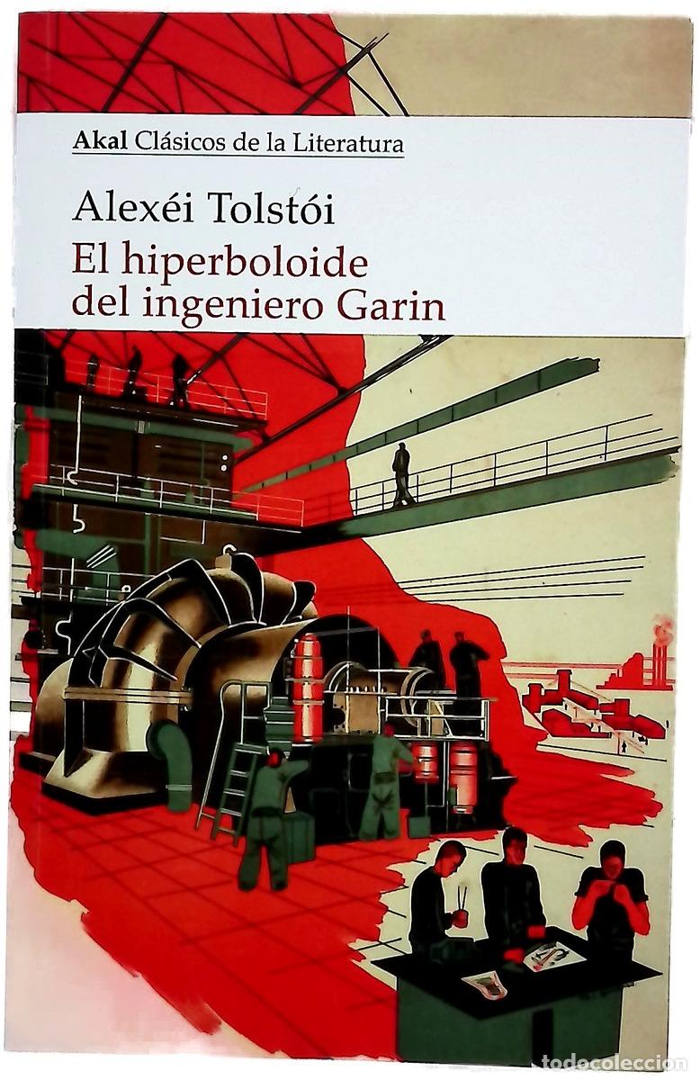 Libros: El hiperboloide del ingeniero Garin