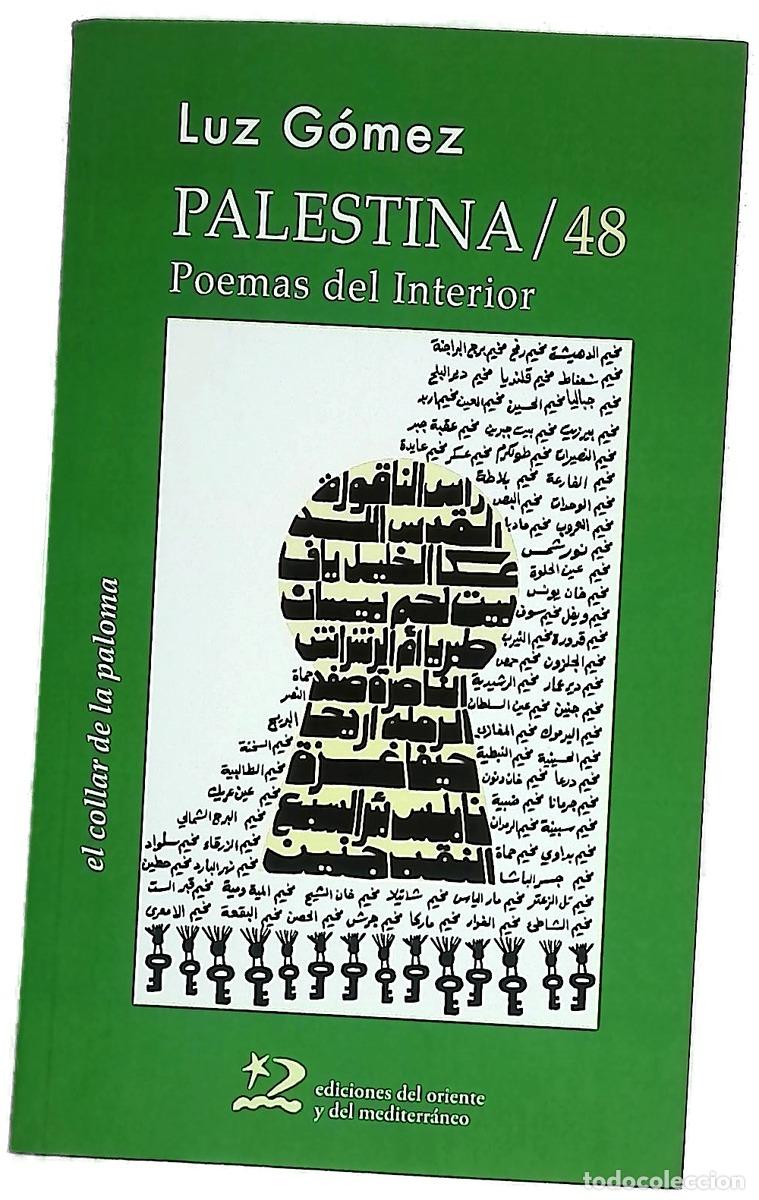 Livres: Palestina, 48 : poemas del interior