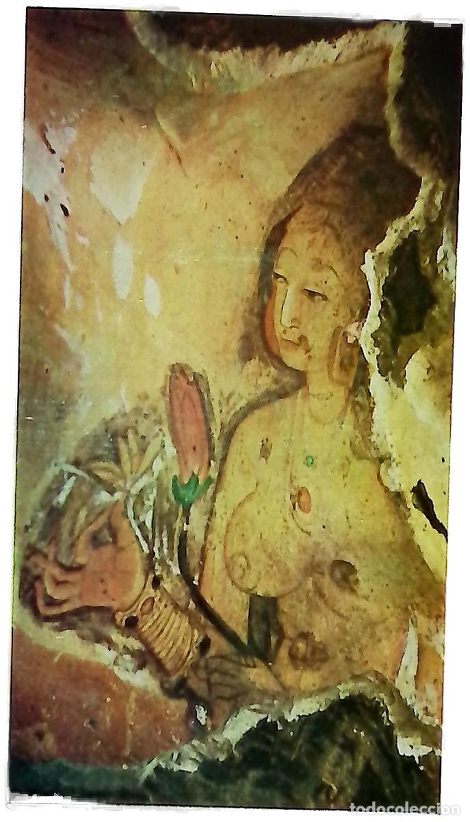 books: La pintura en la India - Rawson, Philip S; Mulder, Elisabeth