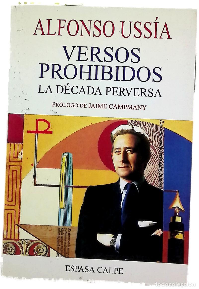 Libros: La niebla y la doncella - Lorenzo Silva