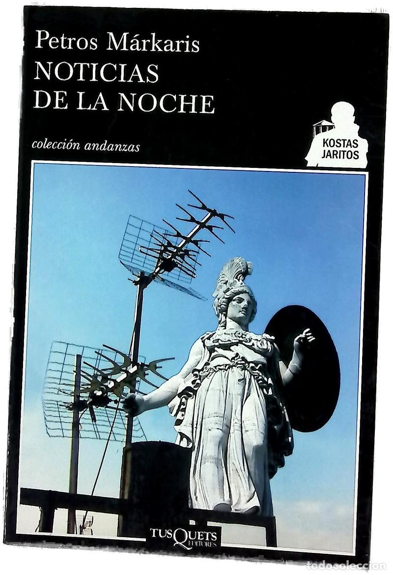 books: Noticias de la noche - Markaris, Petros