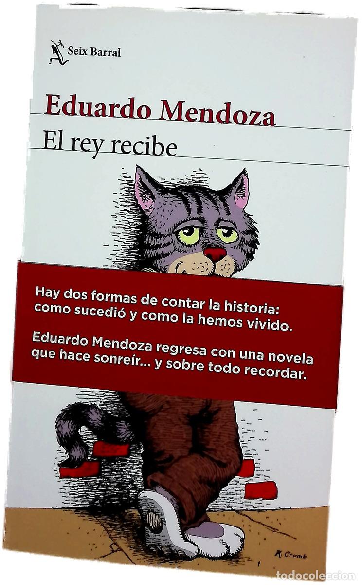 books: El rey recibe - Mendoza, Eduardo