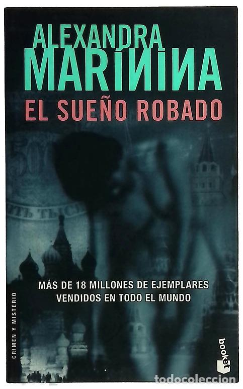 books: El sue&ntilde;o robado - Mar&iacute;nina, Alexandra