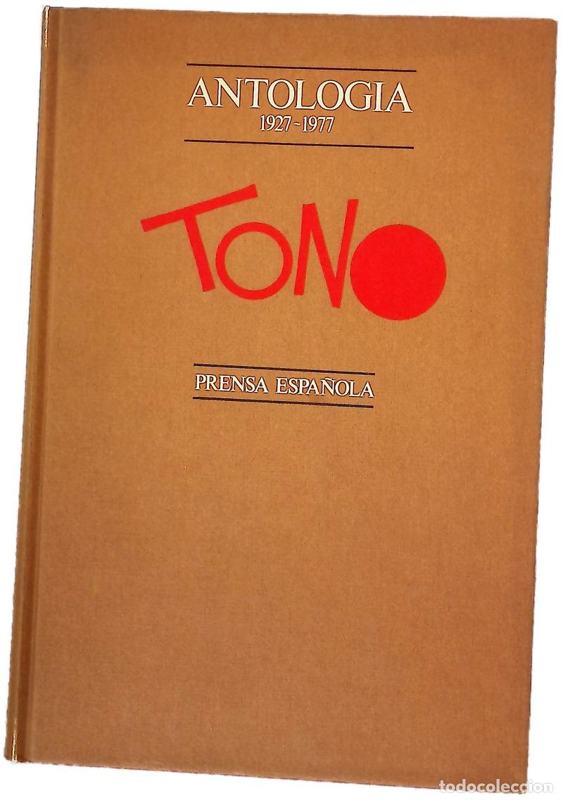 B&uuml;cher: Antolog&iacute;a 1927-1977 - Tono