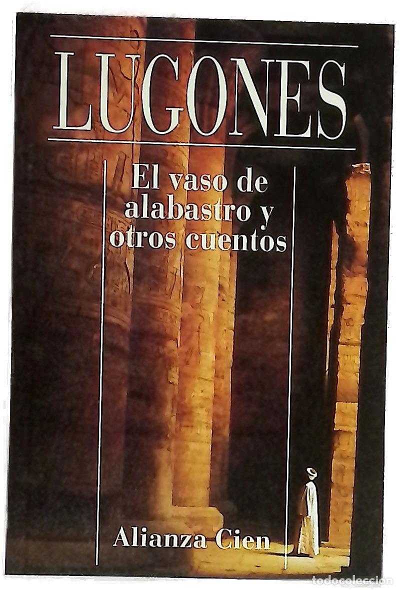 Libri di seconda mano: El vaso de alabastro y otros cuentos