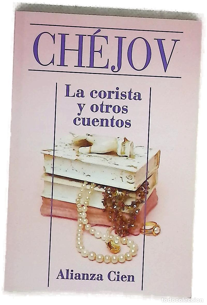 Libri di seconda mano: La Corista y Otros Cuentos