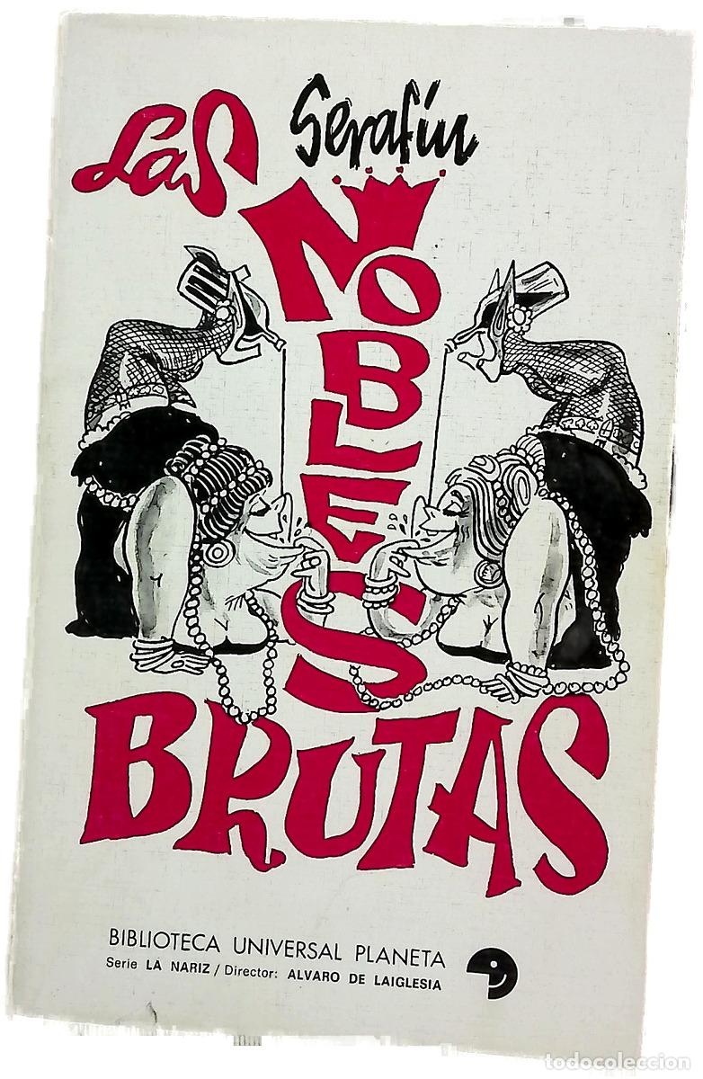 books: Las nobles brutas - Seraf&iacute;n