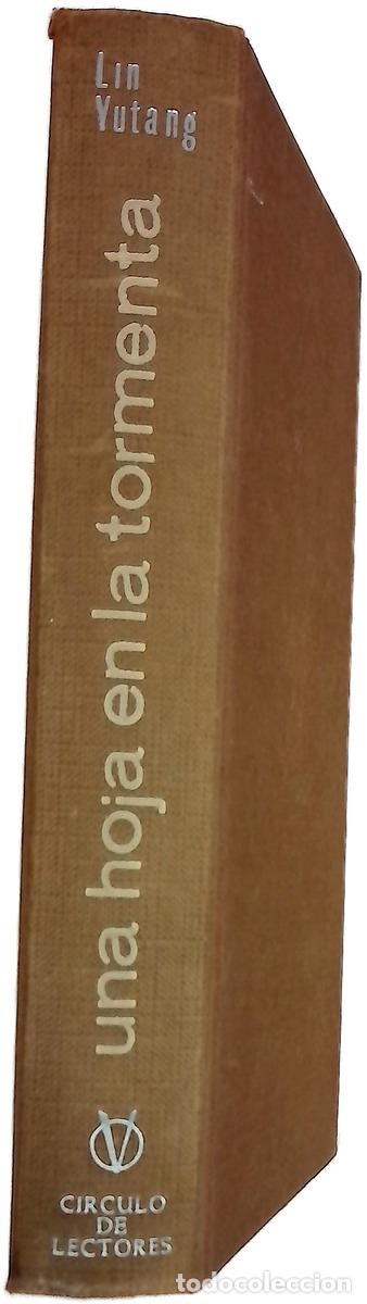 books: Una hoja en la tormenta (una novela de la aniquiladora guerra china)