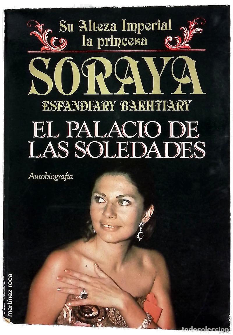 Libri di seconda mano: El palacio de las soledades