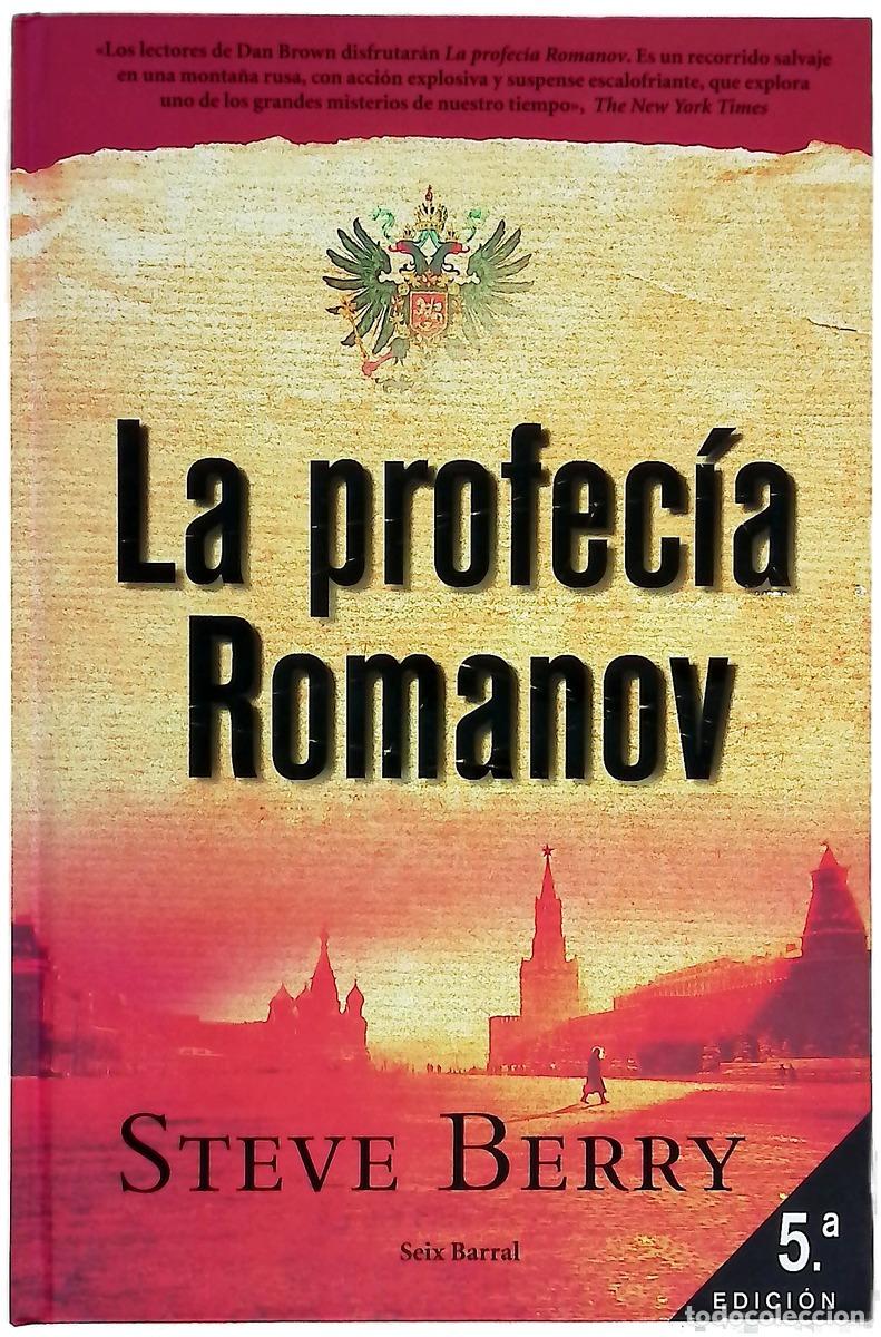 Libros: La profec&iacute;a Romanov - Berry, Steve