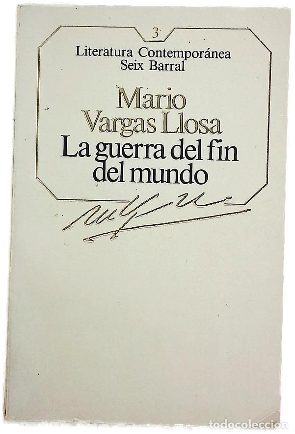B&uuml;cher: La guerra del fin del mundo