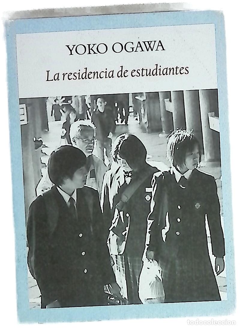 Libros: La residencia de estudiantes