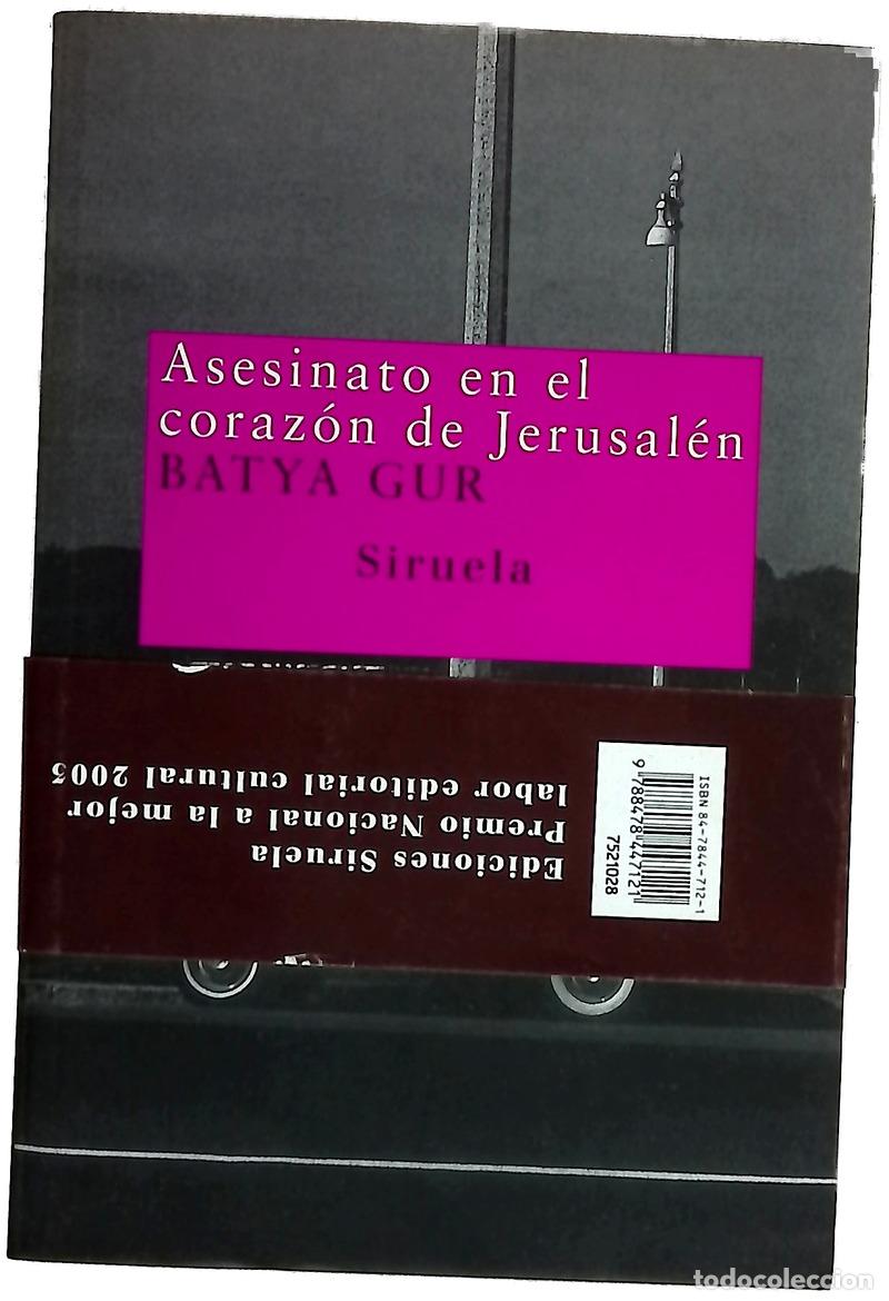 B&uuml;cher: Asesinato en el coraz&oacute;n de Jerusal&eacute;n un caso pasional