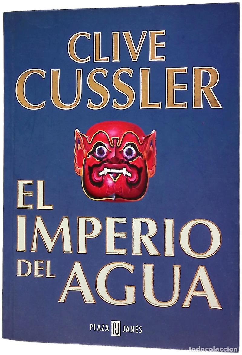 B&uuml;cher: El imperio del agua - Cussler, Clive