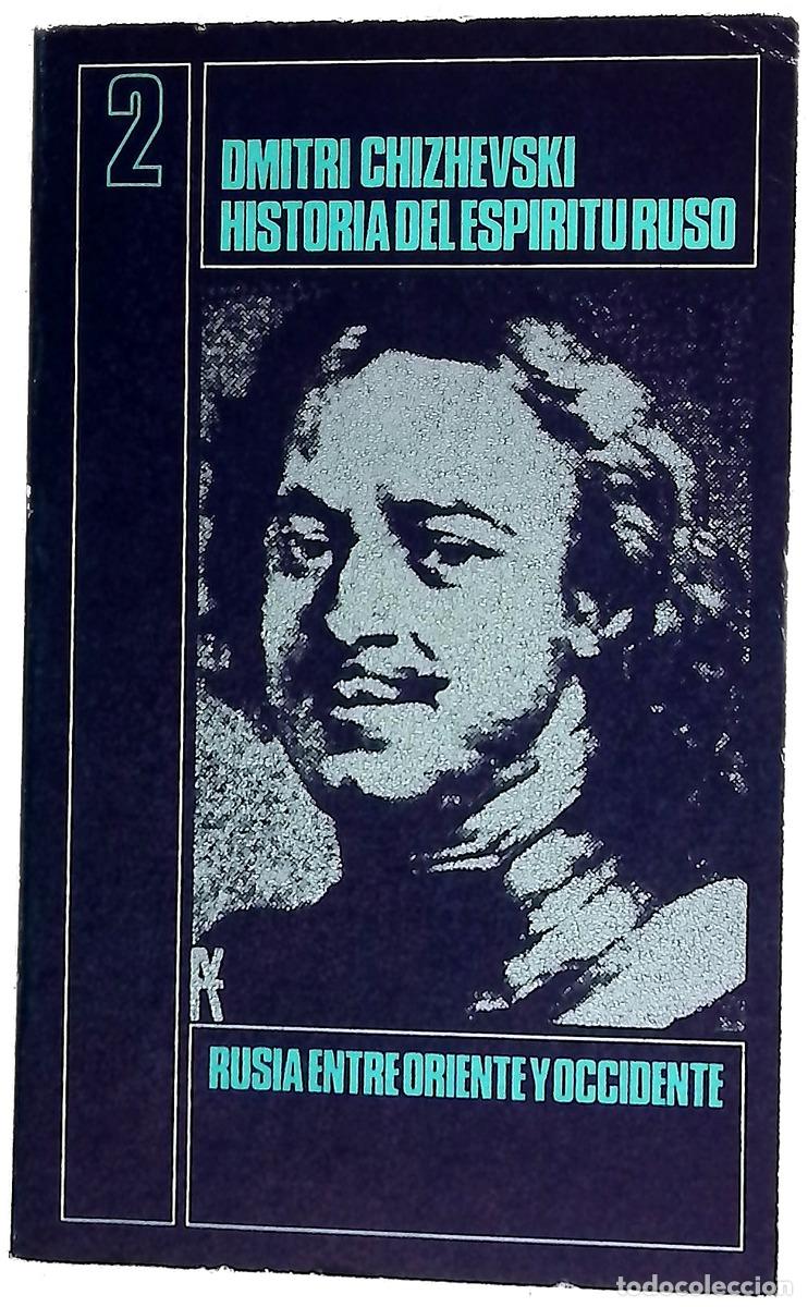 books: Historia del esp&iacute;ritu ruso 2