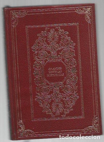 Livres: MEMORIAS DE UN HOMBRE DE ACCION 2: LAS FIGURAS DE CERA - BAROJA, PIO