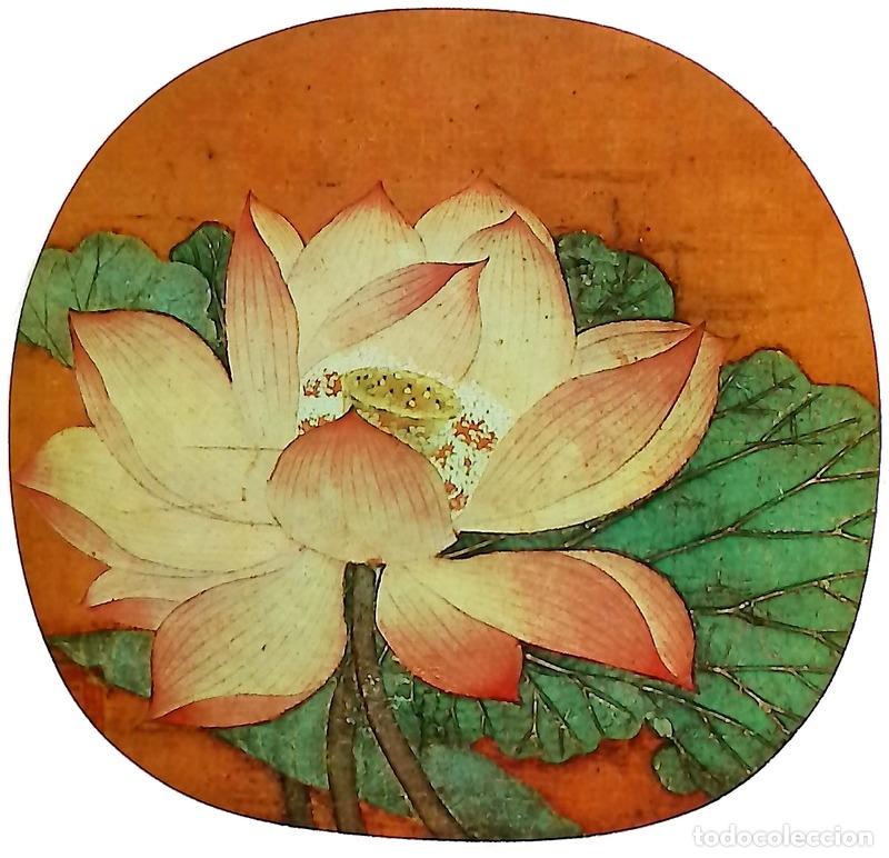 Libros: Principios de la pintura china