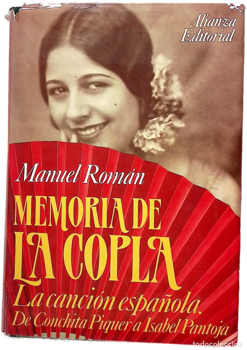 Libros: Memoria de la copla la canci&oacute;n espa&ntilde;ola : de Conchita Piquer a Isabel Pantoja
