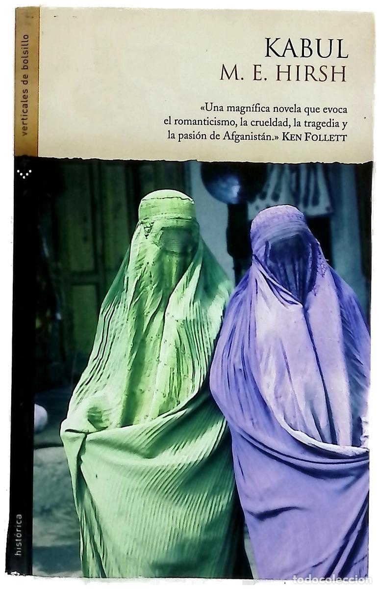 books: Kabul - Hirsh, Mary Elizabeth