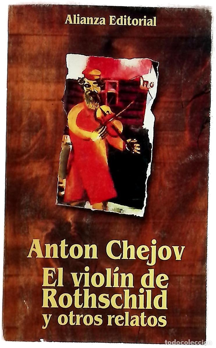 books: El viol&iacute;n de Rothschild y otros relatos