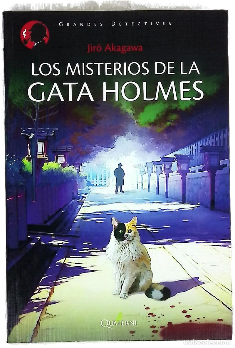 Livres: Los misterios de la gata Holmes