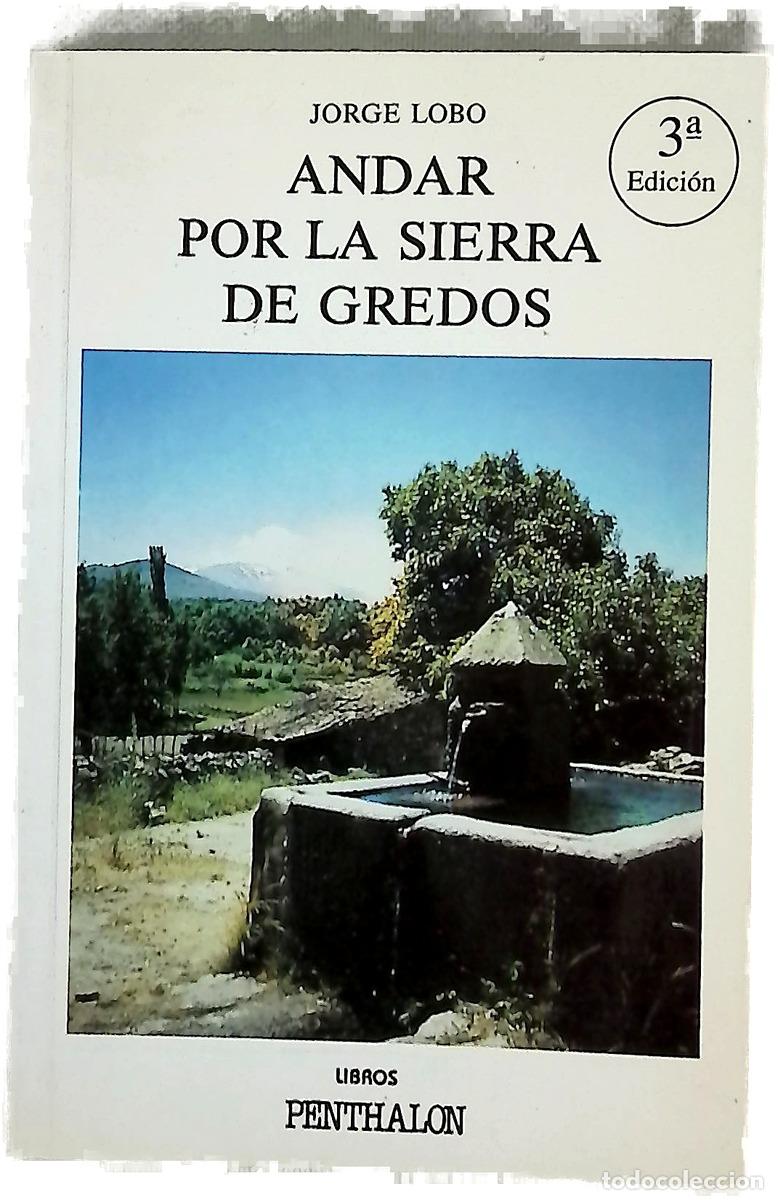Libros: Andar por la Sierra de Gredos