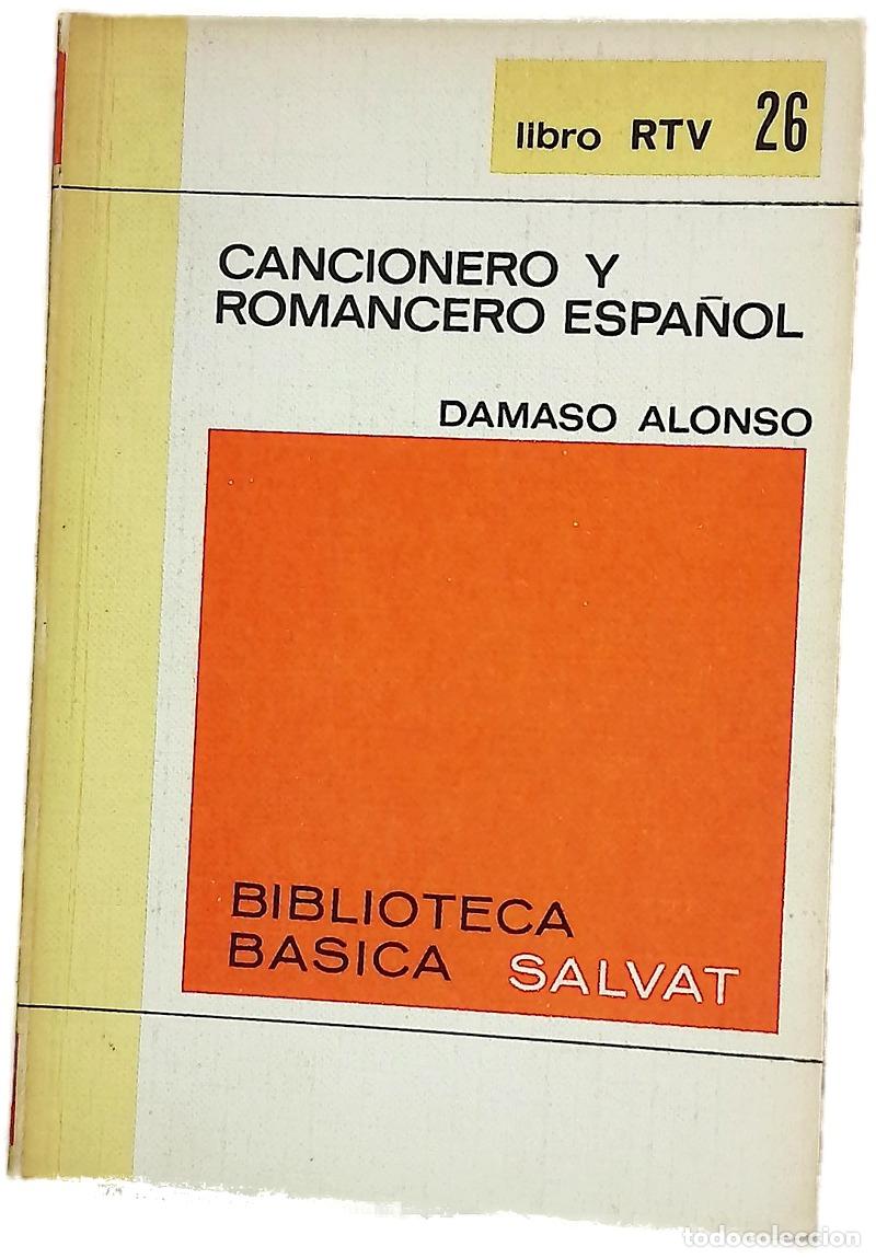 Libros: Cancionero y romancero espa&ntilde;ol