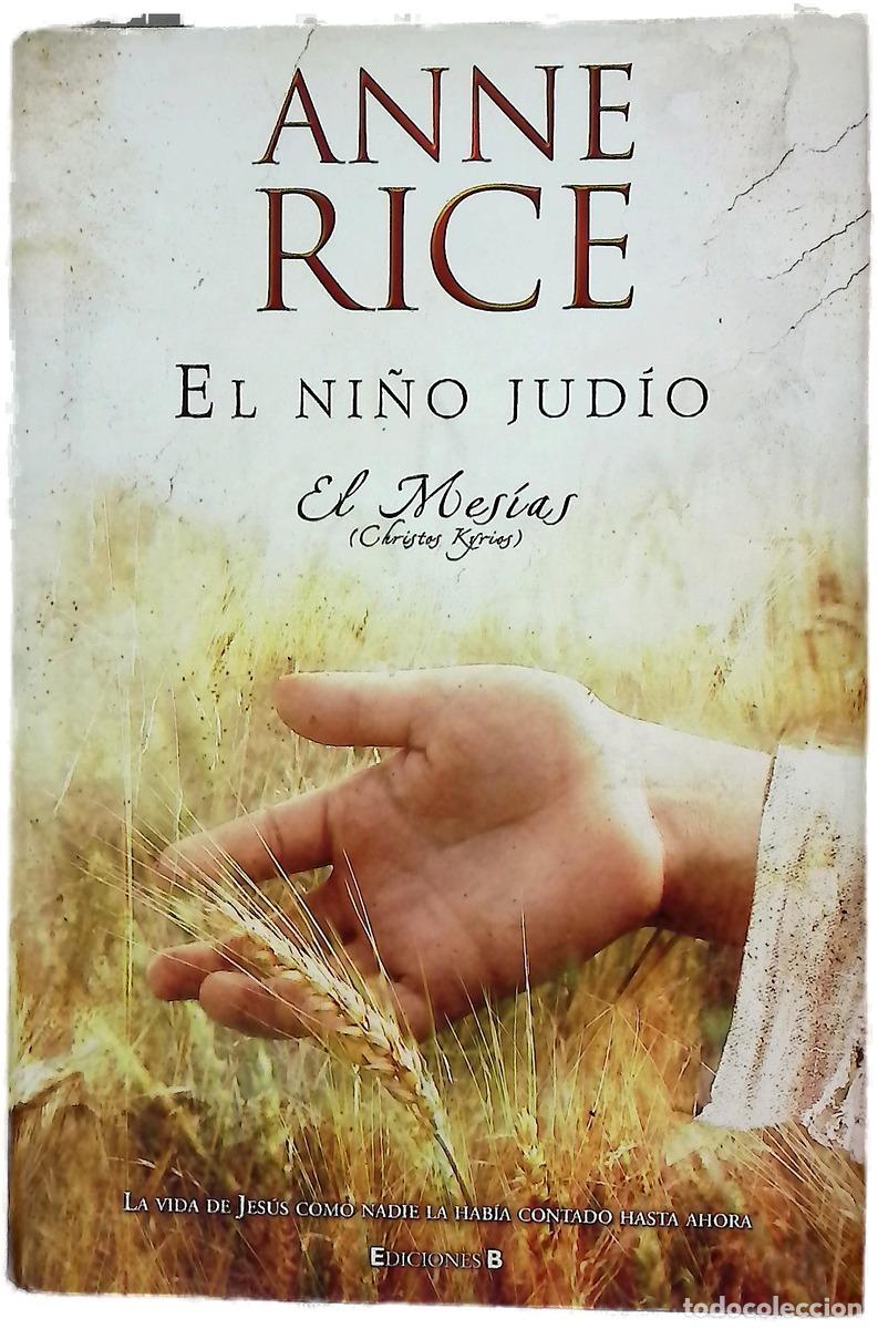 Libros: El ni&ntilde;o jud&iacute;o - Rice, Anne