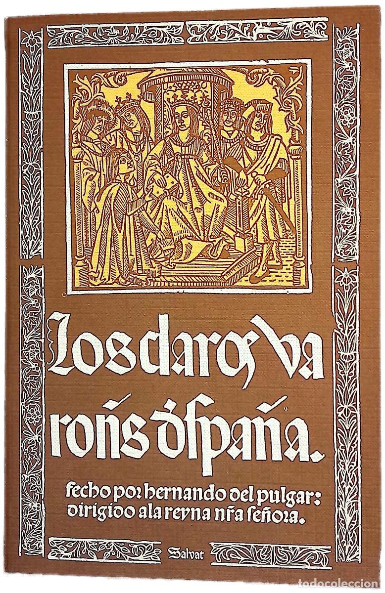 Libros: Los claros varons d'Spa&ntilde;a&ccedil;