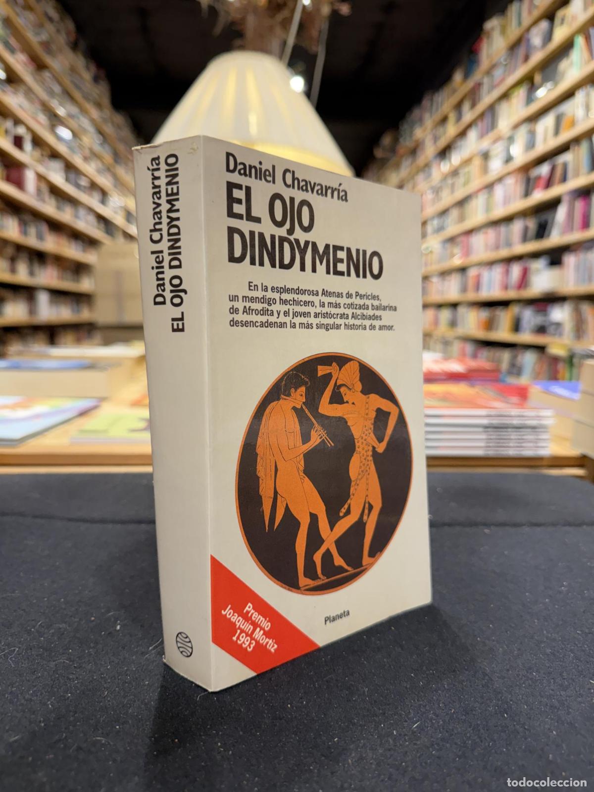 El ojo Dindymenio - Daniel Chavarr&iacute;a