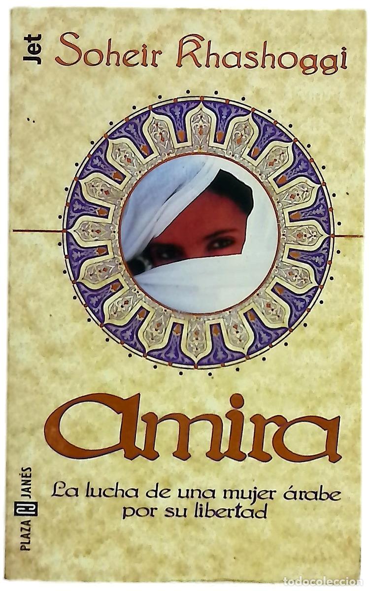 B&uuml;cher: Amira - Khashoggi, Soheir