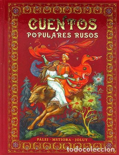 Livros em segunda m&atilde;o: Cuentos populares rusos: Palej, Mstiora, Joluy- 9785938939011
