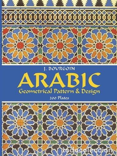 B&uuml;cher: Arabic Geometrical Pattern and Design- 9780486229249