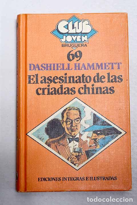 books: El asesinato de las criadas chinas.- Hammett, Dashiell