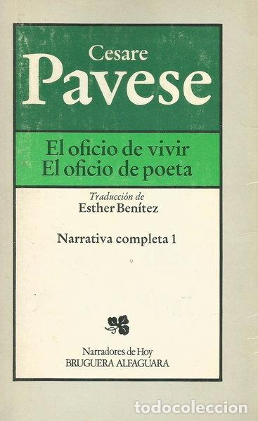 Libros: El oficio de vivir. El oficio de poeta- 9788402063229