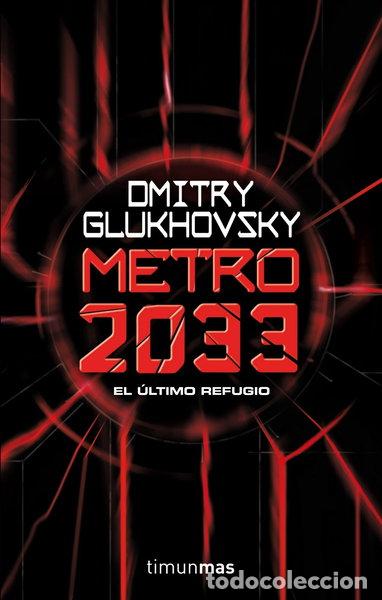 Libros: Metro 2033- 9788448005009 - Foto 1