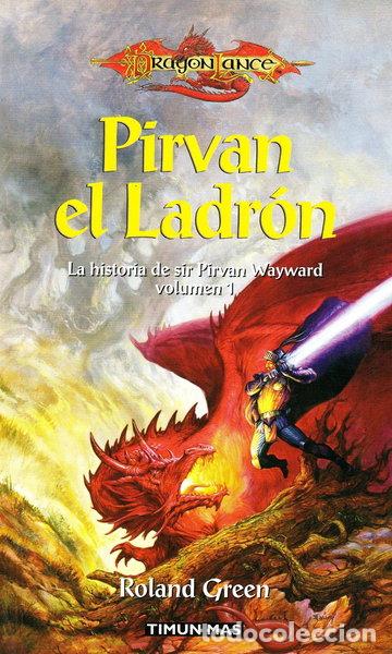 Libros: Pirvan el ladr&oacute;n- 9788448032395
