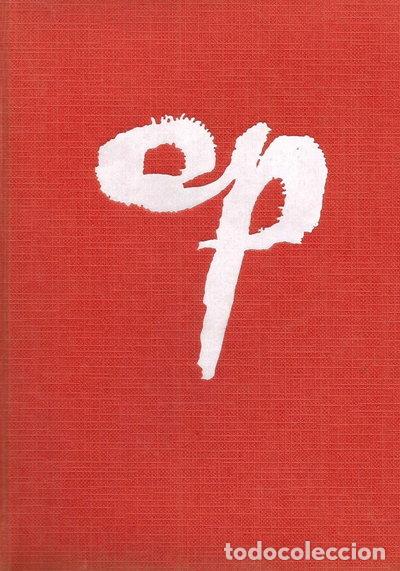 Libros: Autobiograf&iacute;a de Federico S&aacute;nchez- 9788432053702