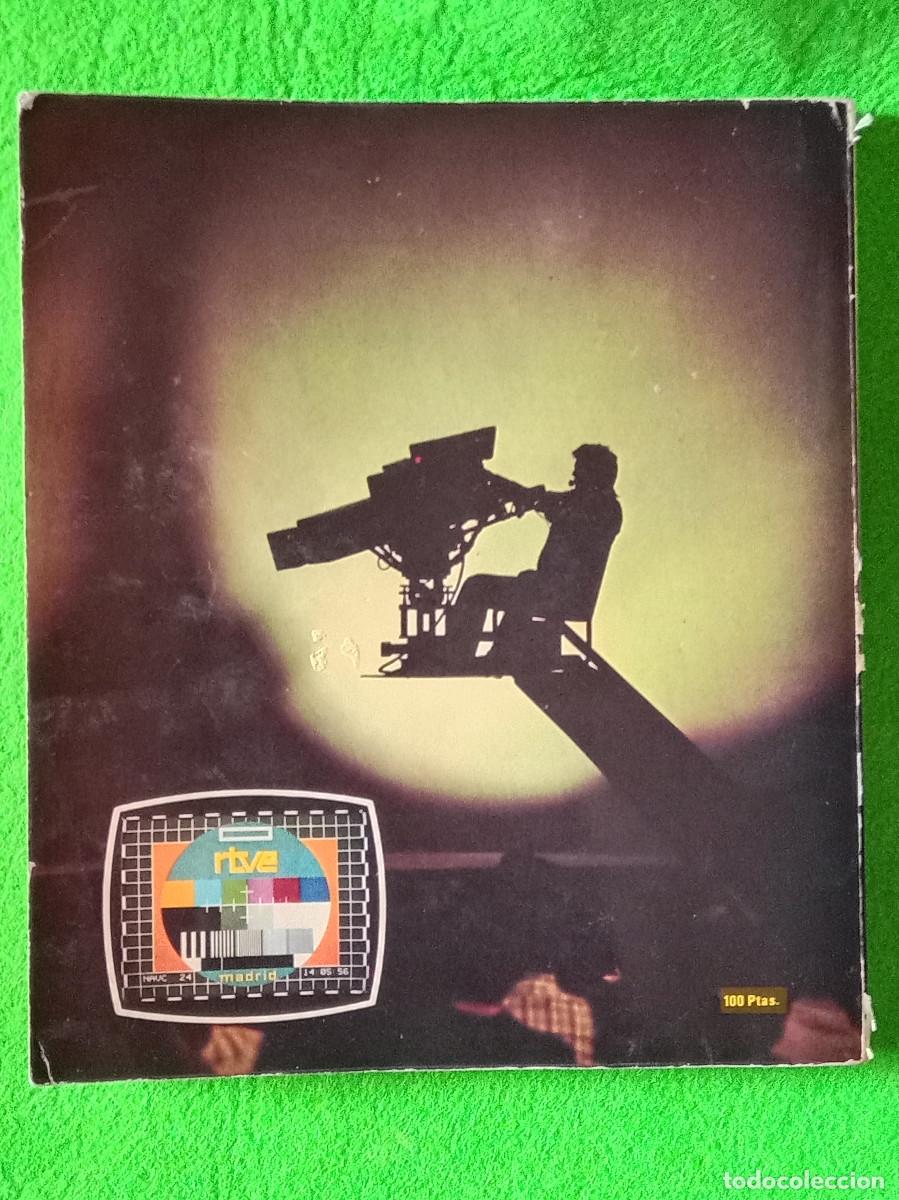 Libros: rtve 1976 - Nuestro Libro del A&ntilde;o - Anuario de RTVE del A&ntilde;o 1976 - Foto 2