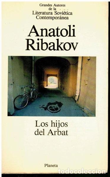 Libros: Los hijos del Arbat- 9788432084881